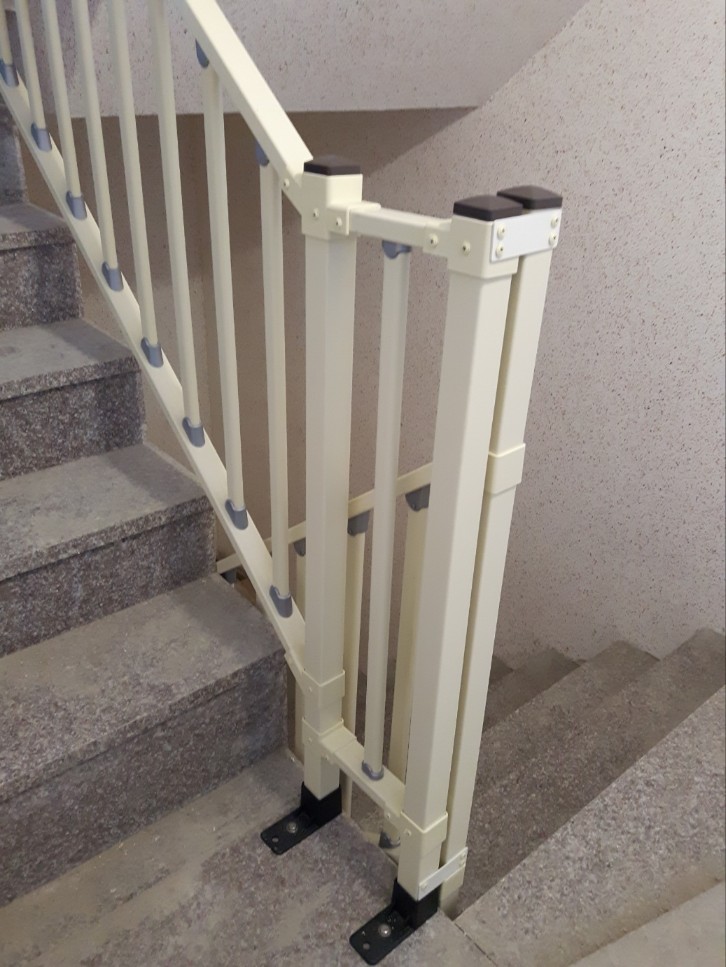 핸드레일